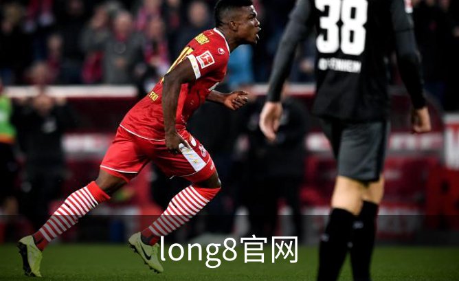 long8官网品牌故事